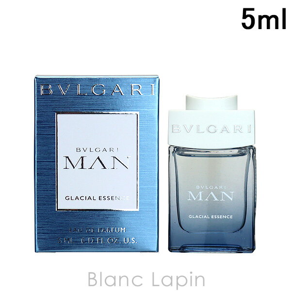 〔最大400円OFFクーポン配布中〕【ミニサイズ】 ブルガリ BVLGARI ブルガリマングレイシャルエッセンス EDP 5ml [412066]