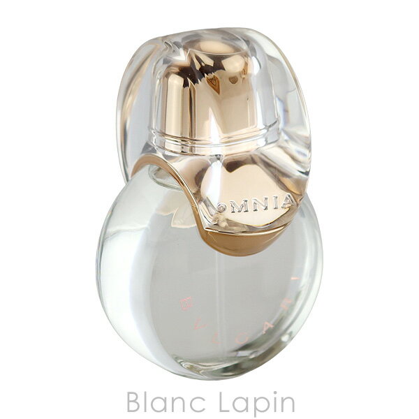 ブルガリ BVLGARI オムニアクリスタリン EDT 30ml フレグランス女性用 香水 レディーズ [420580]
