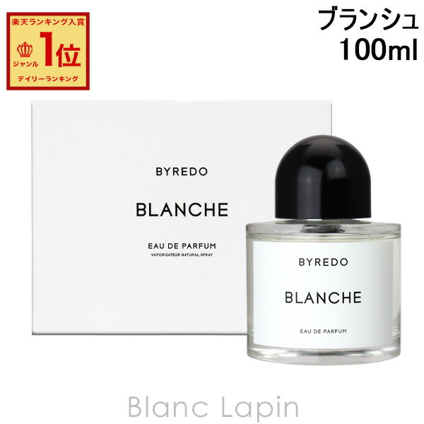 清水翔太のファッション特集 衣装 私服コーデ ネックレスなどの私物まで紹介 Slope スロープ