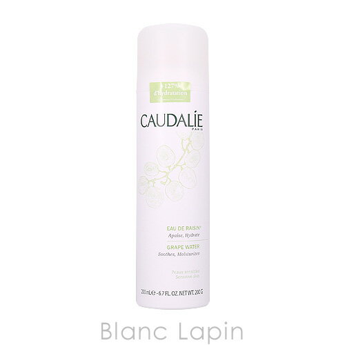 コーダリー CAUDALIE オードレザン 200ml 003212/000631