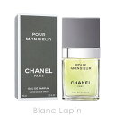 〔最大800円OFFクーポン配布中〕シャネル CHANEL プールムッシュウ EDP 75ml [274516]