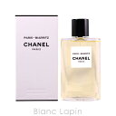 シャネル CHANEL パリビアリッツ EDT 125ml [024104]