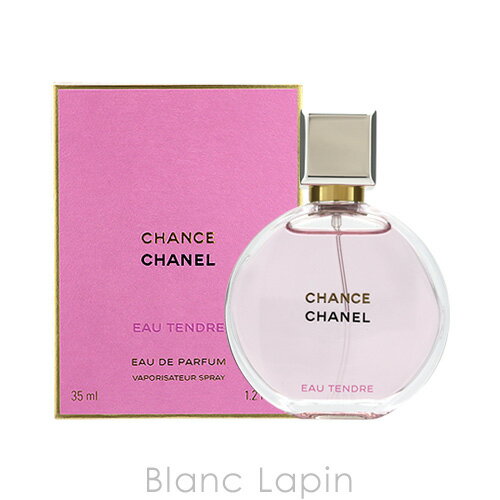 全品最大P10倍！エントリー＆楽天スーパーSALE期間限定シャネル CHANEL チャンスオータンドゥル EDP 35ml [262407]