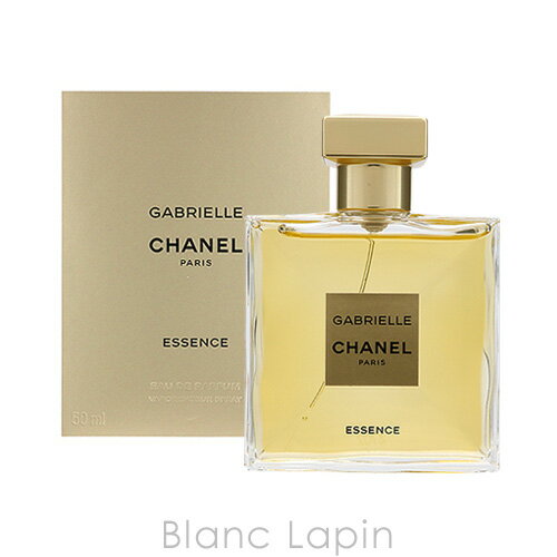 シャネル CHANEL ガブリエルシャネルエッセンス EDP 50ml [206203]