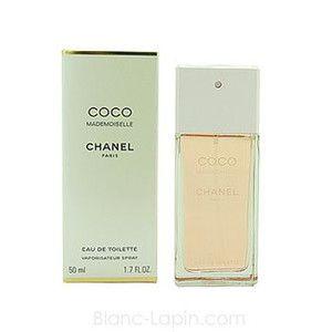 シャネル CHANEL ココマドモアゼル EDT 50ml [203613/164503]