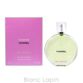 シャネル CHANEL チャンスオーフレッシュ EDT 50ml [364101]