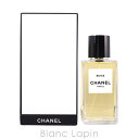 〔最大400円OFFクーポン配布中〕シャネル CHANEL ベージュ EDP 200ml [223101]