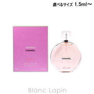 シャネル CHANEL チャンスオーヴィーヴ EDT 50ml [265507]