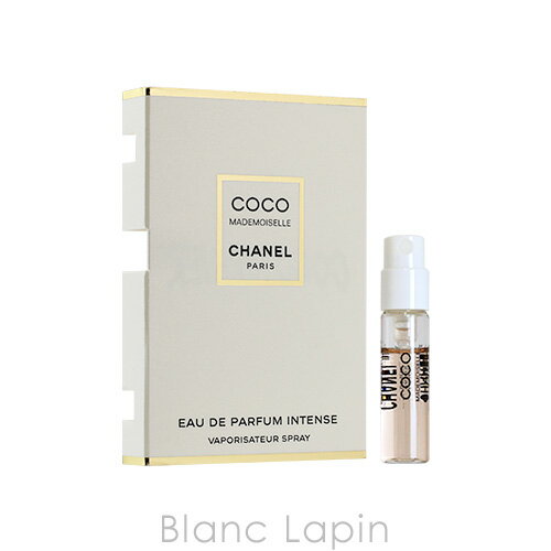 【ミニサイズ】 シャネル CHANEL ココマドモアゼル EDP アンタンス 1.5ml 054933