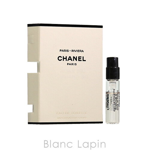 全品最大P10倍！エントリー＆楽天スーパーSALE期間限定【ミニサイズ】 シャネル CHANEL パリリヴィエラ EDT 1.5ml [070537]