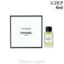 〔最大800円OFFクーポン配布中〕【ミニサイズ】 シャネル CHANEL シコモア EDP 4ml [066929]