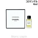 〔最大400円OFFクーポン配布中〕【ミニサイズ】 シャネル CHANEL コロマンデル EDP 4ml [066950]