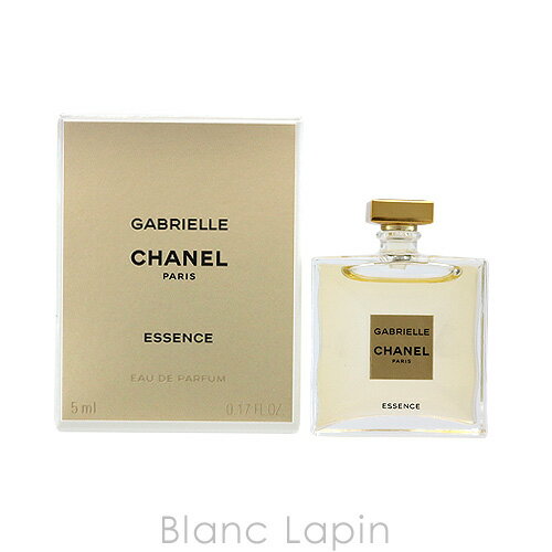 【ミニサイズ】 シャネル CHANEL ガブリエルシャネルエッセンス EDP 5ml [074214]