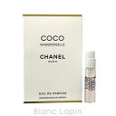 〔最大800円OFFクーポン配布中〕【ミニサイズ】 シャネル CHANEL ココマドモアゼル EDP 1.5ml [068794]