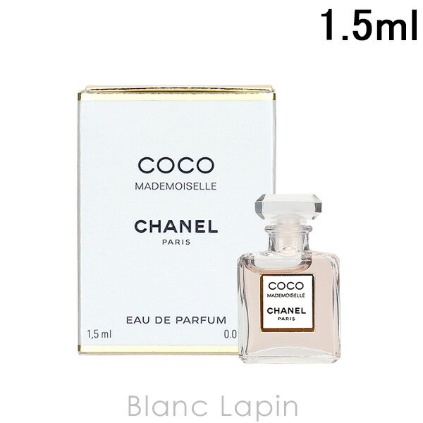 樂天商城 - 【ミニサイズ】 シャネル CHANEL ココマドモアゼル EDP 1.5ml [080079]
