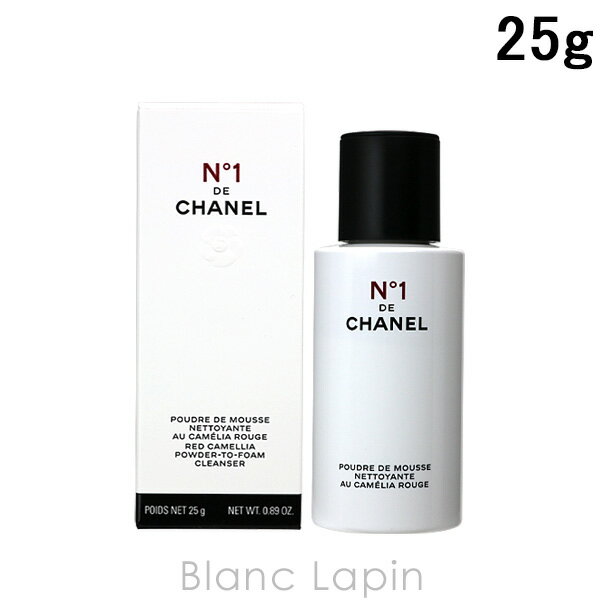 シャネル CHANEL クレンザーNo1ドゥシャネル 25g 406306