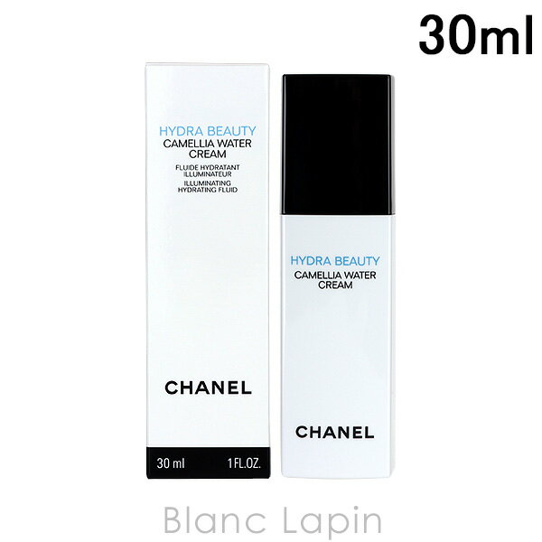 〔最大400円OFFクーポン配布中〕シャネル CHANEL イドゥラビューティウォータリークリーム 30ml [418101]