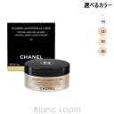 シャネル CHANEL プードゥルユニヴェ