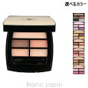 シャネル CHANEL レベージュパレットルガール 4.5g 選べるカラー