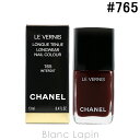 シャネル CHANEL ヴェルニロングトゥニュ 765 アンテルディ 13ml 597653