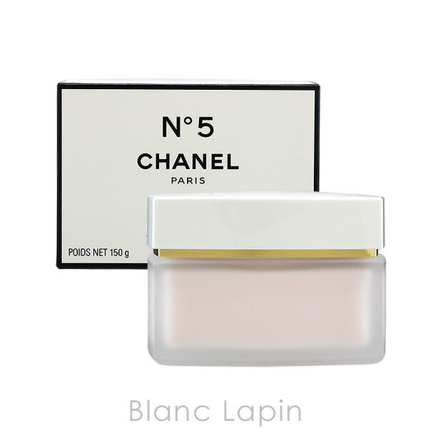 シャネル CHANEL No.5ザボディクリーム 150g [057287]