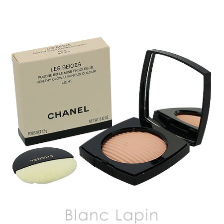 楽天市場 シャネル Chanel レベージュプードゥルベルミンアンソレイエ ミディアムライト 12g メール便可 Blanc Lapin ブランラパン 楽天市場 シャネル Chanel レベージュプードゥルベルミンアンソレイエ ミディアムライト 12g メール便可 Blanc Lapin ブランラパン