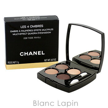 シャネル CHANEL レキャトルオンブル #226 ティセリボリ 2g [642261]【メール便可】