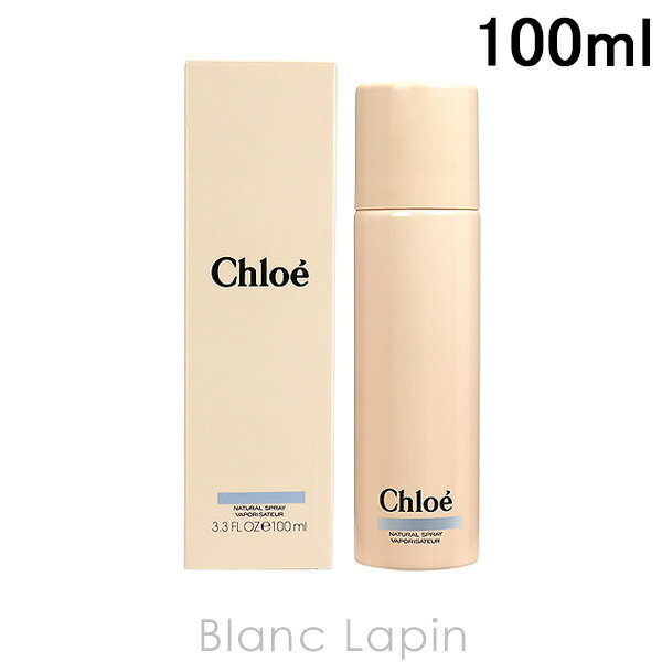 クロエ CHLOE クロエフレッシュキープスプレー 100ml 