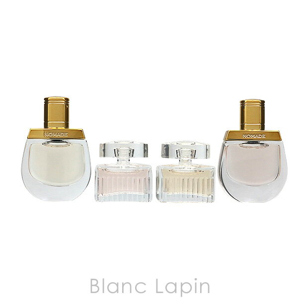 【ミニサイズセット】 クロエ CHLOE ミニチュアコレクション3 5mlx4 [434980]