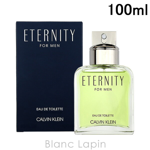 カルバンクライン CALVIN KLEIN エタニティフォーメン EDT 100ml [105519/605514/125151/010551]