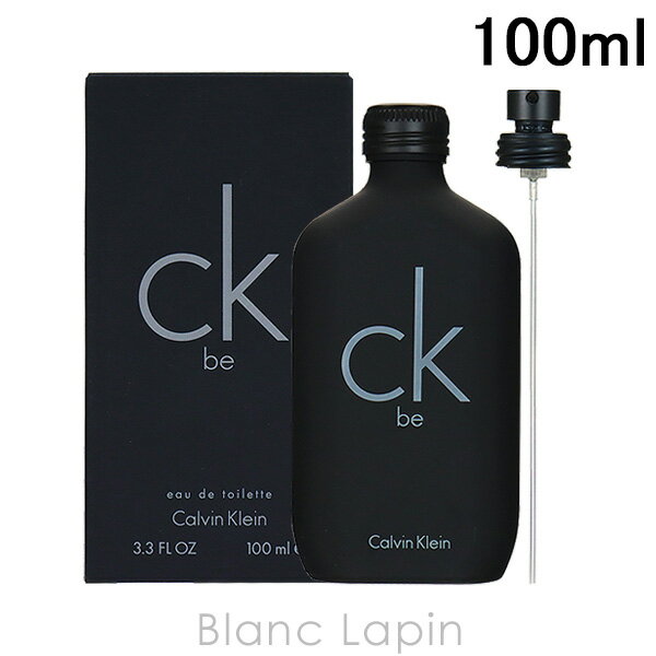 カルバンクライン 〔最大400円OFFクーポン配布中〕カルバンクライン CALVIN KLEIN シーケービー EDT 100ml [104406/604401/125212/010440]