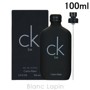 〔最大500円OFFクーポン配布中〕カルバンクライン CALVIN KLEIN シーケービー EDT 100ml [104406/604401/125212/010440]