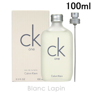 カルバンクライン CALVIN KLEIN シーケーワン 100ml EDT [107407/125014]