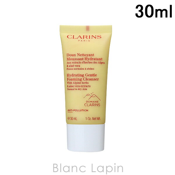 kő400~OFFN[|zzly~jTCYz NX CLARINS WFgtH[~ONU[SP hC/m[} 30ml [427493]