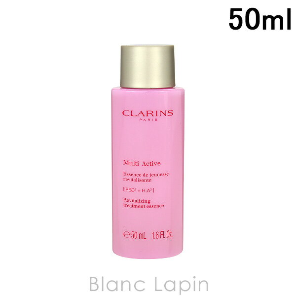 SiőP10{IGg[yVX[p[SALEԌy~jTCYz NX CLARINS MANeBg[ggGbZX[VN 50ml [023859]