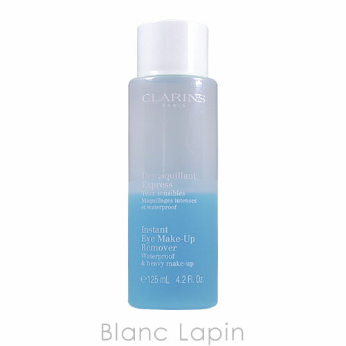 ▼ ブランドTOPはこちらから [ ブランド ] クラランス CLARINS [ 用途／種別 ] ポイントメイクリムーバー [ 商品区分 ] 化粧品 [ 商品説明 ] ・目もとを守りながらポイントメイクを素早くオフするメイクアップリムーバー ・繊細なアイメイクをきれいに落とし、目もとのうるおいを保ちながらまつげを保護します 125ml [ 注意事項 ] 複数のパッケージがあり、予告なく変更される場合もございます。その際のパッケージのご指定はお受けしておりません。 [ 使用方法 ] 容器をよく振ってからご使用ください。 コットンに適量を含ませ、目じりを押さえながら、まぶたの上から下へ優しくふきとります。 母の日 贈り物 ギフト プレゼント [ 広告文責 ]株式会社エムアンドディ TEL:0120-770-884