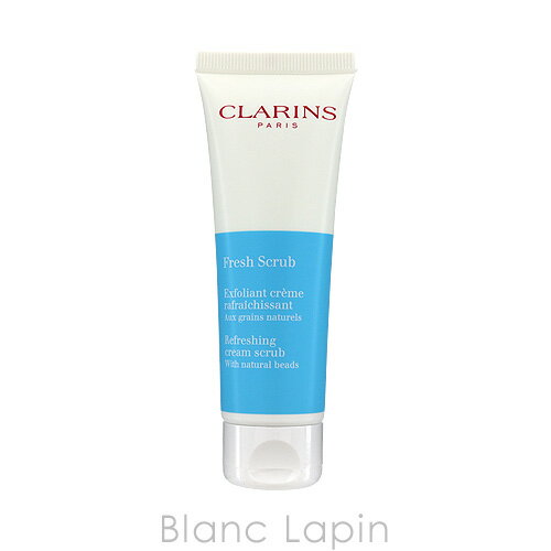 〔ポイント5倍〕クラランス CLARINS 