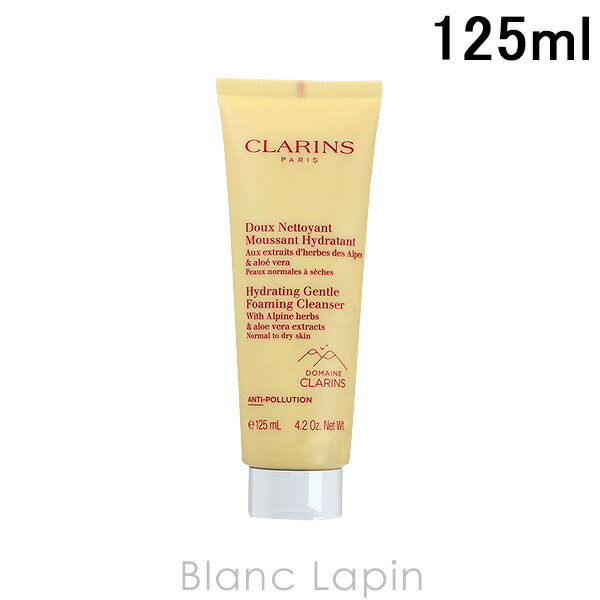 kő400~OFFN[|zzlNX CLARINS WFgtH[~ONU[SP hC/m[} 125ml [427325]