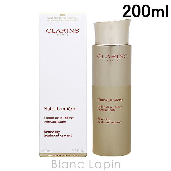 kő400~OFFN[|zzlNX CLARINS N~G[g[ggGbZX[V 200ml [096914/354355]