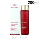 クラランス CLARINS スープラトリートメントエッセンスローションN 200ml [023781]