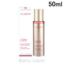 クラランス CLARINS Vコントアセラム 50ml [447194/270990]