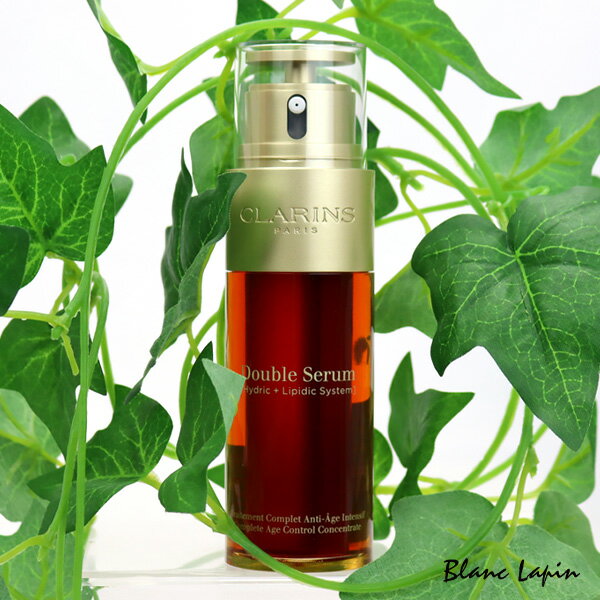 クラランス CLARINS ダブルセーラムEX 50ml [149678]のサムネイル