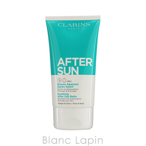 〔ポイント5倍〕クラランス CLARINS 