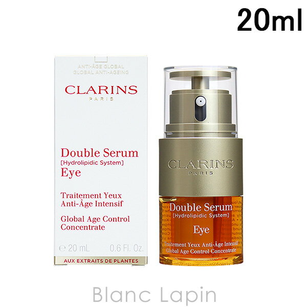 kő400~OFFN[|zzlNX CLARINS _uZ[AC 20ml [463170/039836]