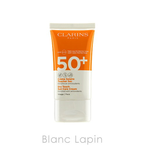 ̥ݥ5ܡͥ CLARINS ɥ饤å󥱥꡼ ϥץƥ SPF50 50ml [304848]