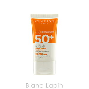 ̺500OFFݥͥ CLARINS ɥ饤å󥱥꡼ ϥץƥ SPF50 50ml [304848]