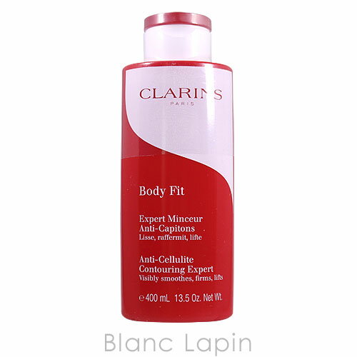 クラランス CLARINS ボディフィット 400ml [006524/161755]のサムネイル