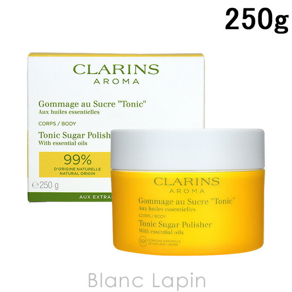 〔ポイント5倍〕クラランス CLARINS 