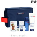 〔最大500円OFFクーポン配布中〕クラランス CLARINS クラランスメンハイドレーションコレクション 23 50ml/125ml/30ml/3ml/0.9ml [210235]