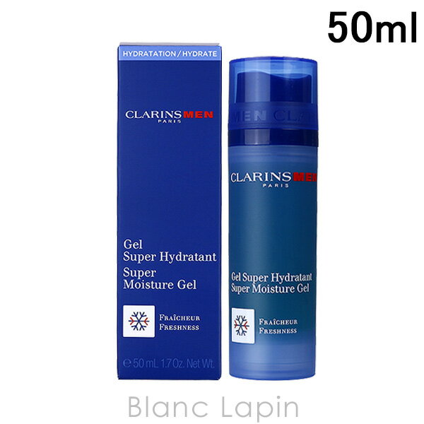 クラランス メン コスメ メンズ 〔ポイント5倍〕クラランス CLARINS クラランスメン モイスチャージェルSP 50ml [019050/288087]